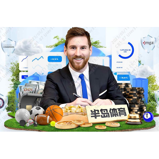 球速体育 logo 足球直播比分平台